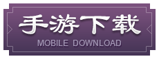 https://oss.kazhifu.com/serverlist-m/mobilegame/dlq/fengmosta/fengmosta.apk