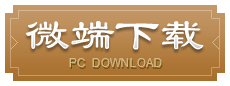 https://oss.kazhifu.com/serverlist/fengmosta/fengmosta.exe
